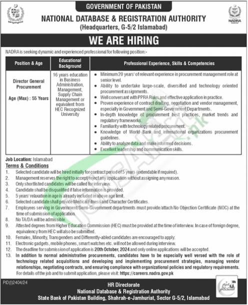 NADRA New Jobs 2024 for Directors in Islamabad